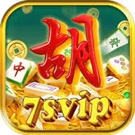 Aplikasi 7svip Resmi: Download dan Instalasi dan 8zk: Rangkuman Brand yang Banyak Dicari