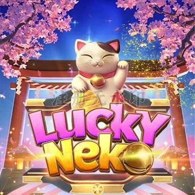 Aplikasi luckyneko Resmi: Download dan Instalasi dan 8zk: Rangkuman Brand yang Banyak Dicari